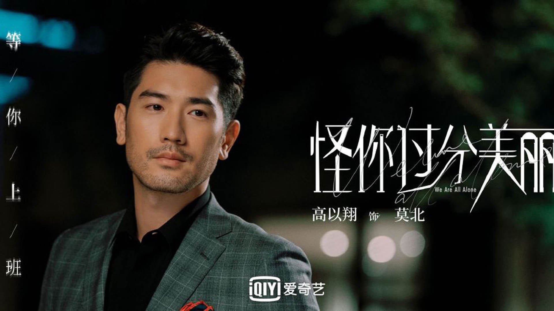 主教练罗纳德·科曼在欧洲杯前面临伤病困扰,弗兰基·德容和库普梅纳斯等主力缺阵。