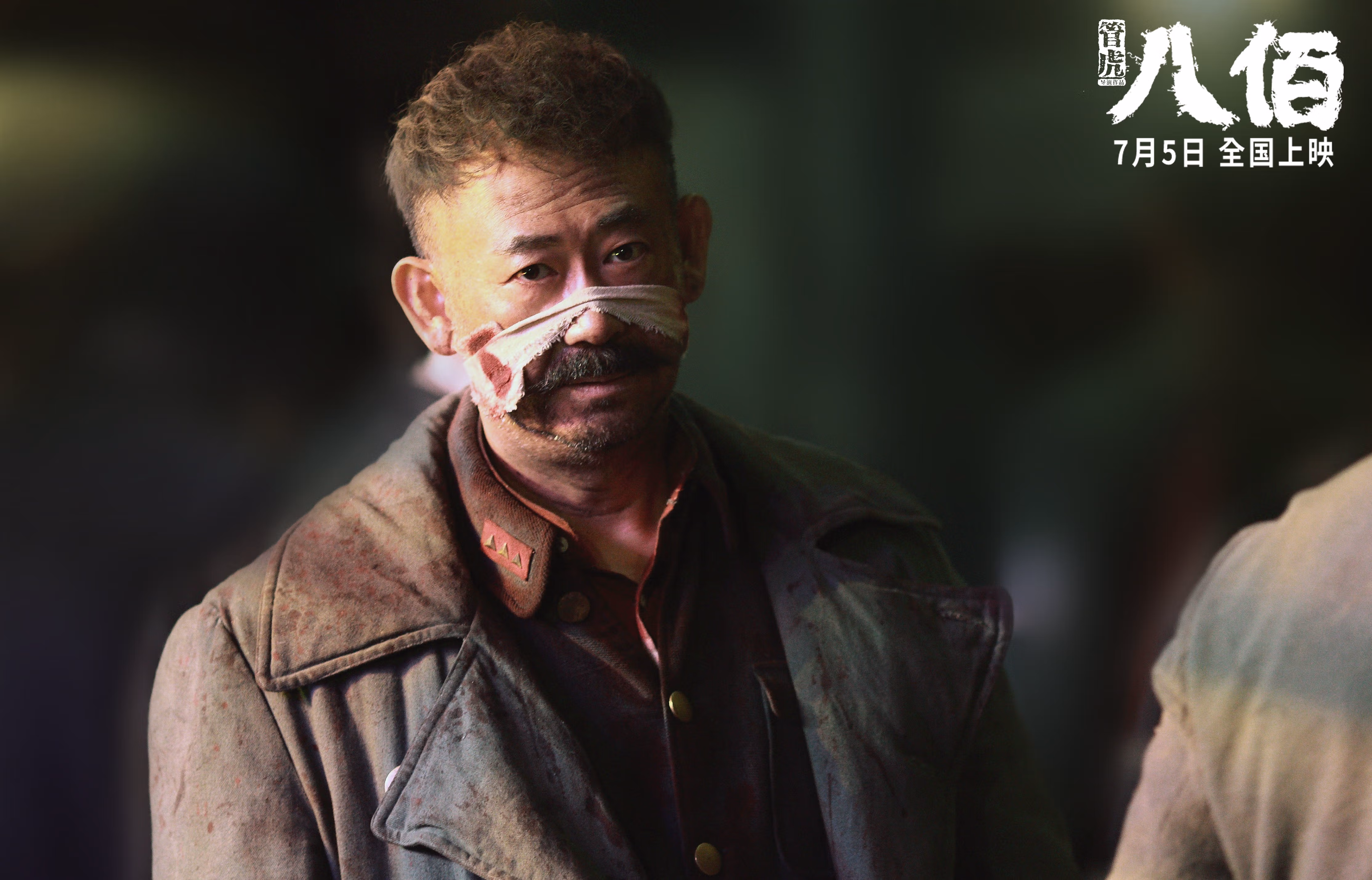 斯佩齐亚中锋爆发破门,率领球队击败对手,斯佩齐亚转入球员