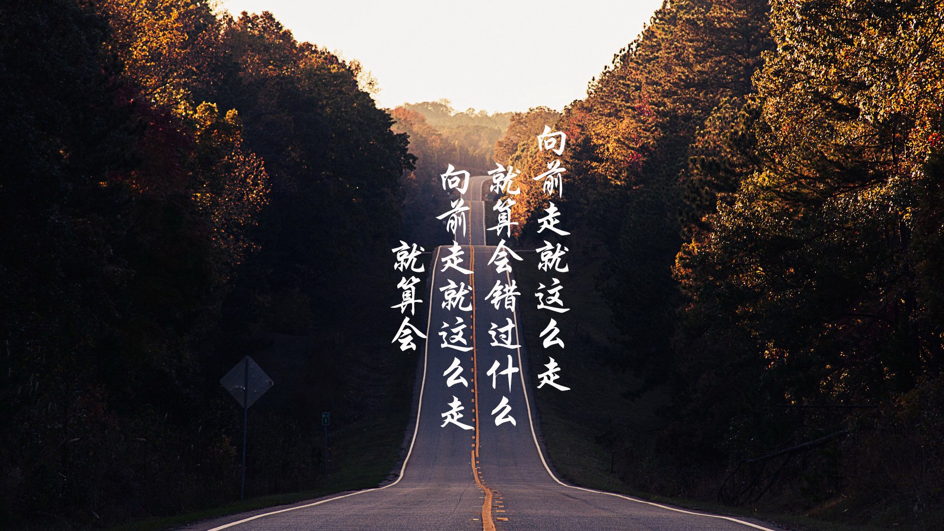 是否应出台球员社交媒体使用规范,台球职业运动员的要求