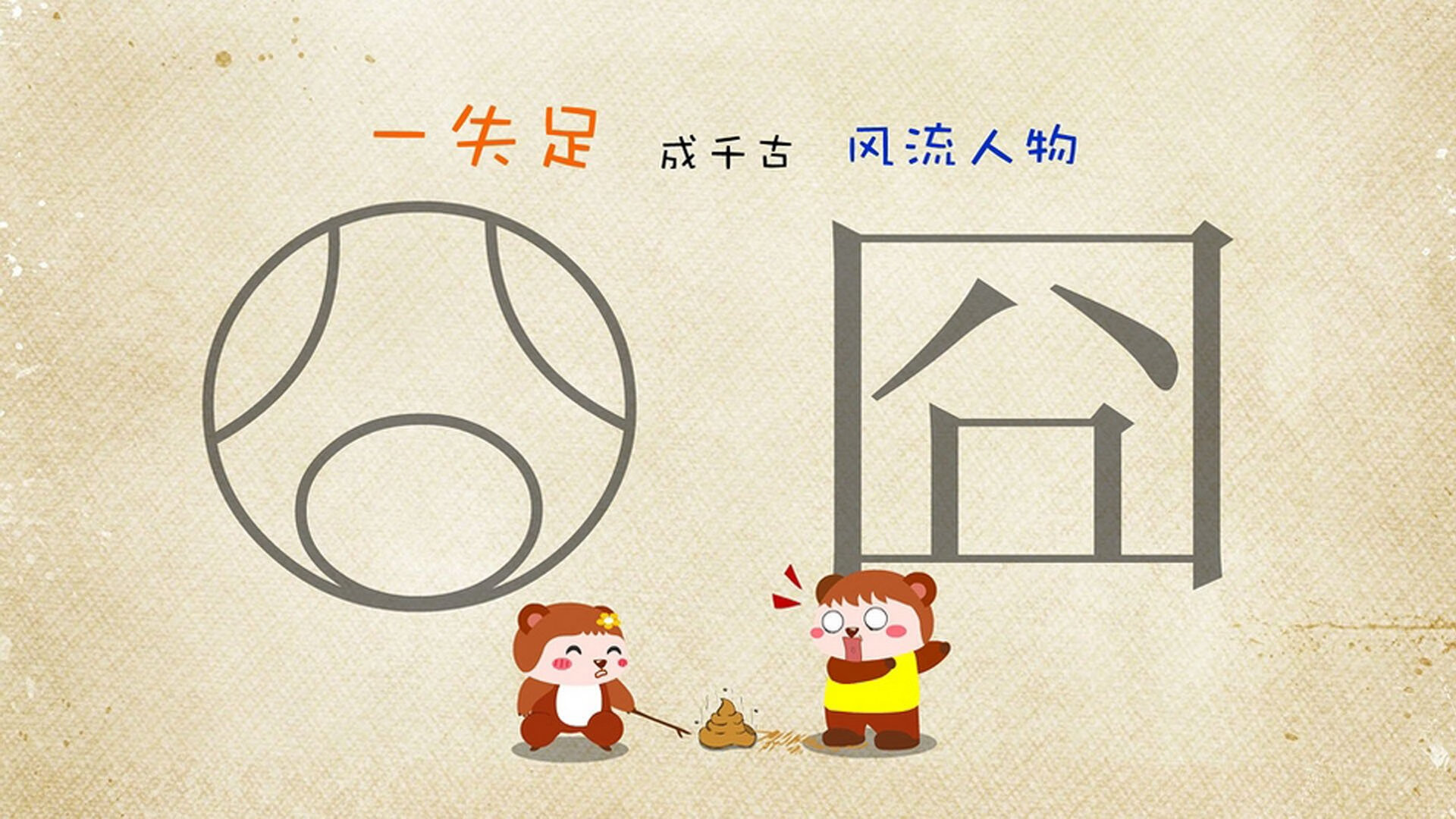 门将扑点技巧是否值得独立开设专项训练,门将扑点规则