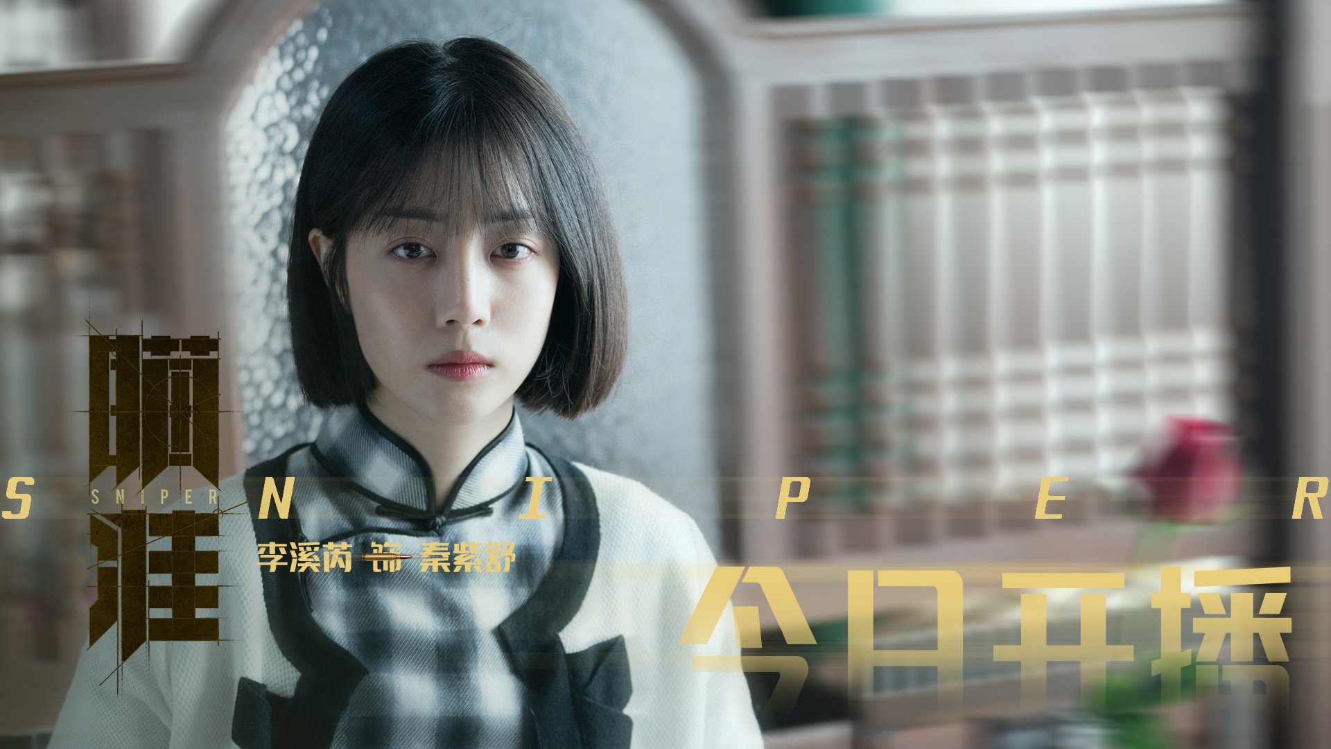 Jiu You-瑞典乒乓球队战术解析：速度与精准并存，瑞典乒乓球队员名单