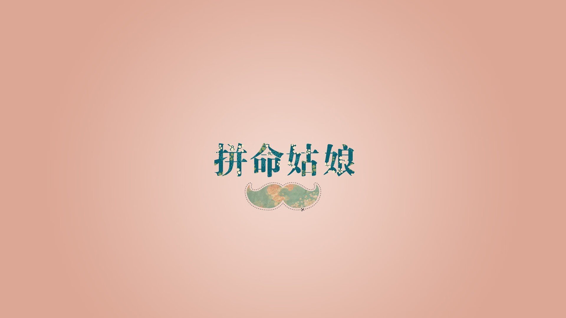 九游jiuyou-中立代表队B混合接力赛场勇敢拼搏
