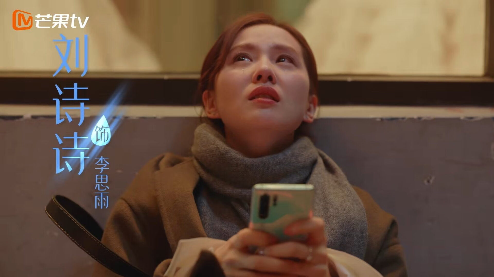 法甲新秀崭露：未来巨星崭颖而出！，法甲十大新星